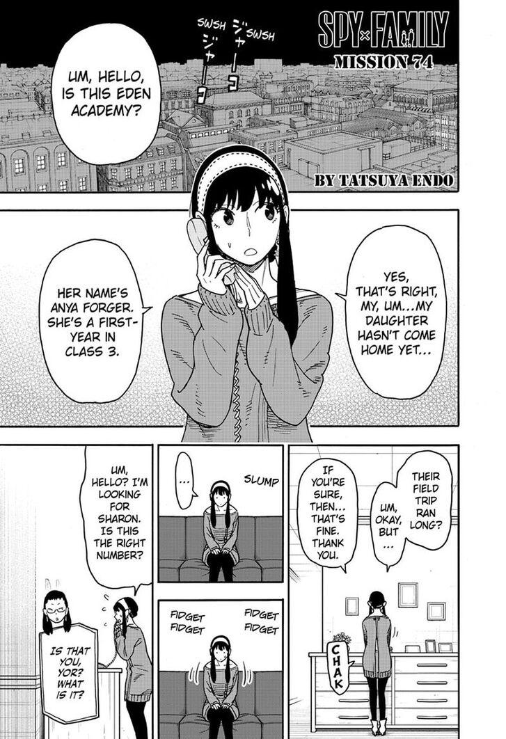 Spy x Family, Chapter 74 image 01